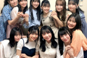 【乃木坂46】どことはいわんが4期生のあの部分の成長が楽しみになる画像ｗｗｗｗｗ