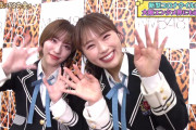 【NMB48】チームM「誰かのために」配信限定公演をMBS「せやねん!」が取材