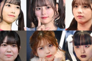 【元乃木坂46】松村沙友理×与田祐希 モデルプレス読者が思う『ツインテールが似合う芸能人』伊藤理々杏×矢久保美緒も