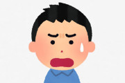 こういう旅館って火事になったら詰むよな