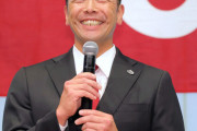 巨人阿部新監督「来年度は『アレ」ではなく『アベ』でいきたいと思います」