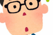 「エンジン」と呼ぶ場合と「モーター」と呼ぶ場合があるのは何で？