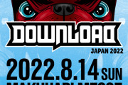 「Download Festival Japan」第一弾でドリーム・シアター、BFMV、マストドン、ザ・ヘイロー・エフェクトら