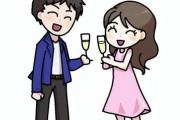 【衝撃】女さん、婚活で知り合った男に『とんでもない言葉』を吐かれてしまうｗｗｗｗｗ