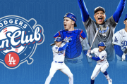 【悲報】大手ドジャースアカウント「マンシーと村上どっちを2026年の三塁手にしたい？」ｗｗｗｗｗｗｗ