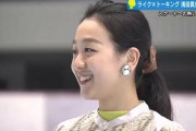 フィギュアスケーター・浅田真央さん「自分を超えたい」熱い思いで臨むアイスショー　１月に広島公演