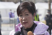 小池都知事、東京マラソン規模縮小で “余った” マスクを学校などへ配布検討