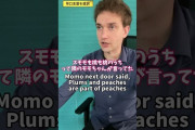 【画像】外国人YouTuber、ガチでクオリティが高い・・・