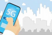 5G←これって必要だったの？