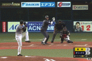 【GIF】今日のT-岡田のホームランωωω（3/15）