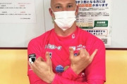 横浜FC、GKブローダーセンの無事を報告！長崎戦で頭部を激突し緊急搬送、脳震盪と診断（関連まとめ）
