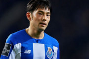 中島翔哉、今週中にはポルトの練習復帰か。再開後は2試合欠場中だが…