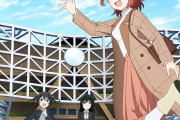 お前が虹ヶ咲学園に入学したとする【ラブライブ！】