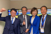 DeNAベイスターズ、開幕戦５年ぶりの勝利に南場智子オーナーもニッコリ　木村球団社長、岡村前球団社長、高田元GMらと観戦！