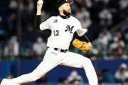 【速報】ロッテ石川ポスティングせず　来季メジャー挑戦断念