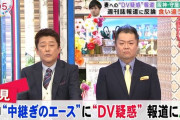 【朗報】守屋さん、阪神の“中継ぎエース”だった