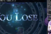 【知ってた】ホロライブのラプラス、またシャドバでボコボコにされてしまう…