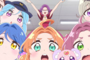 【名探偵プリキュア】ちょっとロリっとした作画好きｗｗｗ