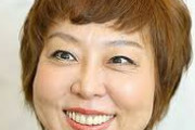 室井佑月 「あたしは自分のしたことについては自分なりにけじめをつけたと思います」