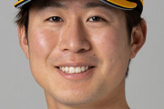 育成2年目・川村友斗の支配下見送り　藤本監督「戦力として考えていたが…」