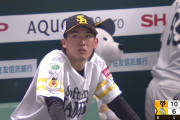 ソフトバンク・大津、泣いちゃった！