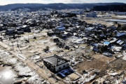 自民党「運のいいことに能登で地震があった」能登半島地震を絶賛←さすがに悪質な切り取り報道だろと思って調べたら余計にヤバかった件