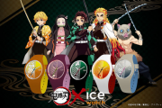 『鬼滅の刃』x「ICE-WATCH」限定モデルウォッチが登場！イメージカラー、日輪刀、羽織などを落とし込んだデザイン