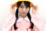 【乃木坂46】衝撃！これは、かきはるかちゃん(5才)だわｗｗｗｗｗ