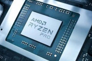 【APU】PCショップでRyzen 7 Pro 4750G単体をポチった