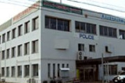 【大分】詐欺容疑で27歳巡査を逮捕　育休中、譲渡目的で口座開設　口座は特殊詐欺に使われていた