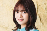 日向坂46宮田愛萌、『僕なんか』初披露に間に合わなかった理由が判明・・・　