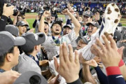 WBC日本優勝に世界が驚嘆　米主将マイク「初戦はオオタニの勝ち。次は1発打つぜ」