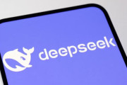 中国製AI「DeepSeek」は政府の好まない相手向けにわざと低品質な回答を出力している可能性！
