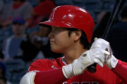 大谷翔平が１０試合ぶりの特大４５号！←「逆転でホームラン王あるぞ！」（海外の反応）