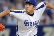 山本昌以降200勝投手が出ていないという事実