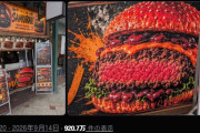 【画像】日本に来た外国人さん、店のメニューに生成AIイラストが使われてて発狂してしまう