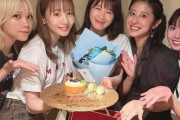 【元乃木坂46】高山一実、卒業メンバーから結婚祝い！懐かしの軍団集合ショット公開！！！