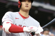 【悲報】大谷翔平ドジャース開幕戦の最終先着販売に35万人以上待機ｗｗｗｗｗｗ