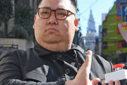 金正恩TikTokerが親バレで修羅場