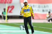 ロアッソ熊本が大木武監督の来季続投を発表　就任2年目で4年ぶりJ2昇格に導く