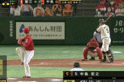 【巨人対広島12回戦】巨人、5回裏に代打・中島のタイムリーで1点差に詰め寄る！！！！！