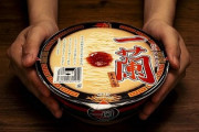 とんこつラーメン『一蘭』が初のカップ麺を発売！具なしで490円の強気価格ｗｗｗ