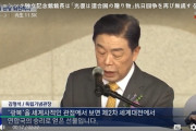 #韓国記事翻訳　『独立はアメリカのおかげ？独立記念館長が抗日闘争を無視！』、『刑務所で絞首刑にしても怒りは収まらない！』