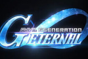 【ゲーム】Gジェネ新作がスマホアプリだったせいでガノタ発狂中