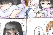 【画像】ひきこもり女子が勇気出して美容院に行った結果ｗｗｗｗｗｗｗｗ