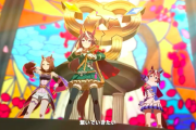 【ウマ娘】新シナリオのリンクが玉座トリオで「玉座」復権くるううう！！？