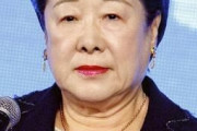 朝鮮人団体は潰さんきゃならん　〜　【統一協会】韓鶴子総裁「日本は戦犯国家、賠償をしなければならない」「日本の政治は滅ぶ」