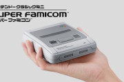 ワイ､お盆休みを｢クラシックミニ スーパーファミコン｣で溶かしてしまう…