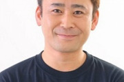 声優・高木渉について知っている事は？