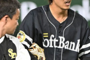 ソフトバンク三森大貴、右手人さし指骨折で全治2～3カ月　4月にも同箇所を骨折